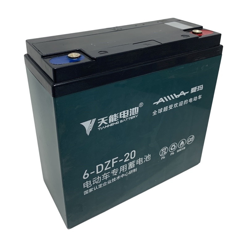 แบตเตอรี่สำหรับมอเตอร์ไซค์ไฟฟ้าขนาด 6-Dzf-20 -48W20Ah | Shopee Thailand