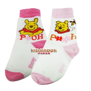 [set 2 คู่]Y501 ถุงเท้า Pooh เซต 2 คู่ (100 % Cotton) ถุงเท้าส่งออก ผ้าเนื้อดี ใส่สบาย ไม่ยืดง่าย