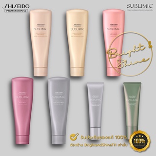 แท้100% SHISEIDO SUBLIMIC Treatment 130ml-250ml.  ชิเซโด้ ครีมนวด ซับลิมิก 130มล.-250มล.