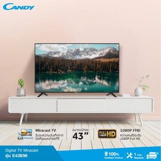 [ส่งฟรี] CANDY 43 นิ้ว Digital LED TV ดิจิตอล ทีวี รุ่น E43B96F รับประกันสินค้า 1 ปี ทั่วประเทศ