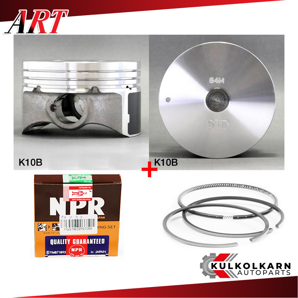 ART ลูกสูบ/แหวน NPR สำหรับ SUZUKI CELERIO 1.0 12V '14, MARUTI WAGON R  รุ่นเครื่อง K10B