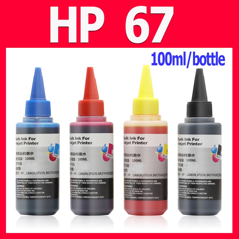 HP 67 หมึก HP67 หมึก HP67XL หมึกเติมสำหรับ hp 1255,2732,2752,2755、2722 6055,6058,6075、6020,6420,6452