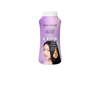 SRICHAND ศรีจันทร์แป้งโรยผม เพอร์เฟค แฮร์ พาวเดอร์ 30 กรัม Perfect Hair Powder 30g. 1 ขวด