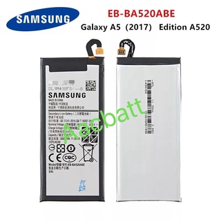 แบตเตอรี่ Samsung Galaxy A5 2017 A520F SM-A520F 2017 Edition EB-BA520ABE 3000MAh