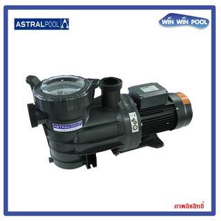 Astralpool COLUSA Pump 3HP