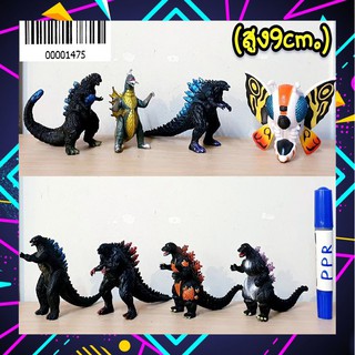 Model Godzilla ก็อตซิลล่า 8ตัว ชุด2 สูง9cm. #ปอ ปริน