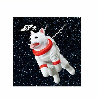 รีเมน พวงกุญแจ Dog Atronaut Animals งานแท้ญี่ปุ่น.