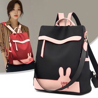กระเป๋าเป้สะพายหลังผู้หญิงBB2250