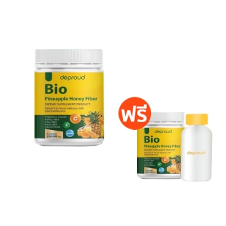 [รับเงินคืน15%] Deproud Bio Fiber PineApple Honey ดีพราว ไบโอ ไฟเบอร์ สัปปะรด ผสม กลูต้า ขนาด 250 กรัม