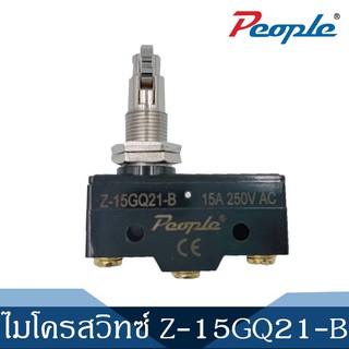 ไมโครสวิทซ์ Micro Switches Z-15GQ21-B