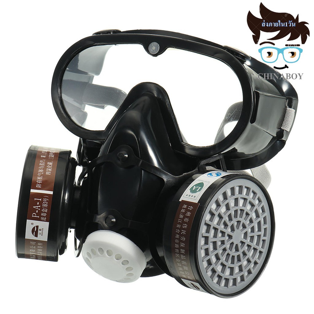 [พร้อมส่ง] หน้ากากกันแก๊ส หน้ากากกันสารเคมี หน้ากากกันฝุ่น ช่วยหายใจ มีไส้กรอง ถอดเปลี่ยนได้ Darth Vader Cosplay Mask