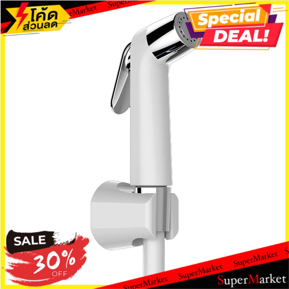 🔥แนะนำ!! ชุดสายฉีดชำระ KARAT FAUCET KA-09-321-11 สีขาว ชุดสายฉีดชำระ RINSING SPARY SET KARAT FAUCET 