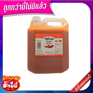 ไฮนซ์ ซอสพริก 2.2 กิโลกรัม Heinz Chilli Sauce 2.2 kg