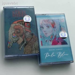 เทปคาสเซ็ท  เทปแปดมาสเตอร์ Yonezu Kenshi Pale Blue STRAY SHEEP ของใหม่ยังไม่แกะ