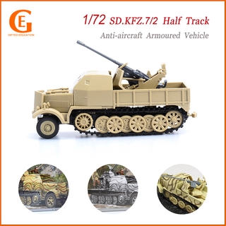 ของเล่นโมเดลรถยนต์ 1 / 72 Wwii German Sd.Kfz. 7 / 2