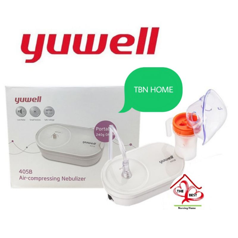 เครื่องพ่นยา nebulizer yuwell