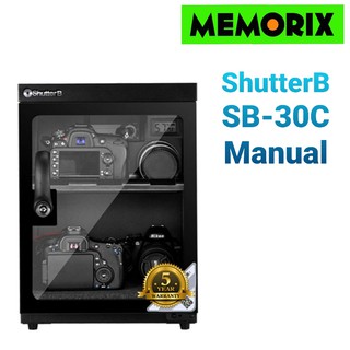 ShutterB Dry Cabinet SB-30C ตู้กันความชื้น ขนาด 30 ลิตร ตู้กันชื้น ระบบ Manual Shutter B