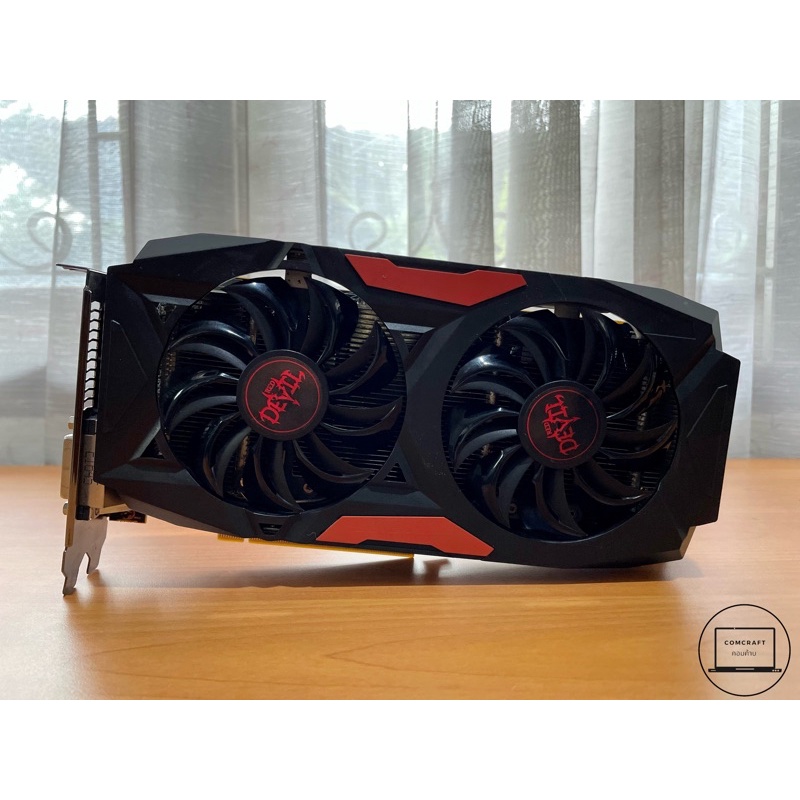 การ์ดจอ Rx470 4gb powercolor (มือสอง)