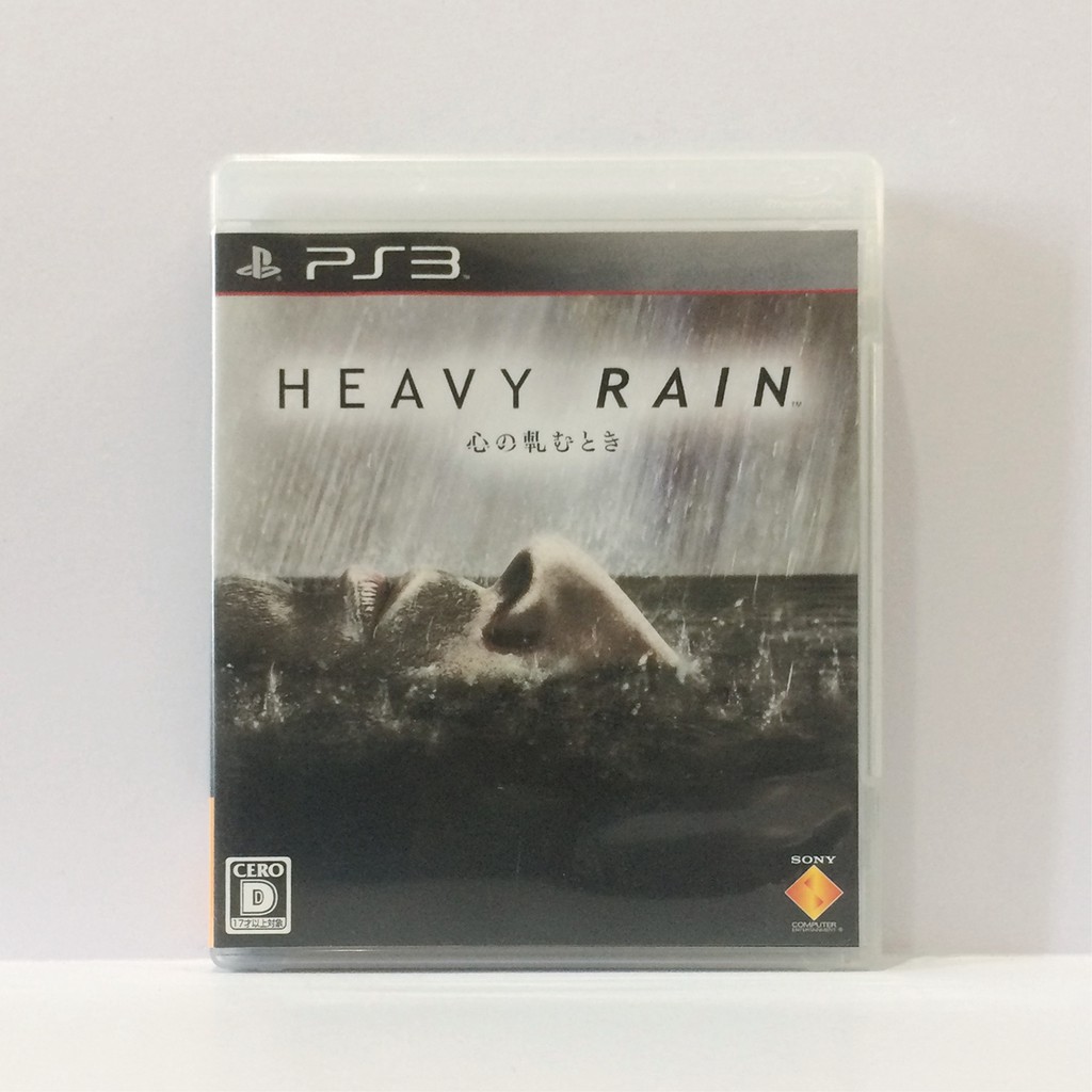 แผ่นเกม Heavy Rain เครื่อง PS3 (PlayStation 3)