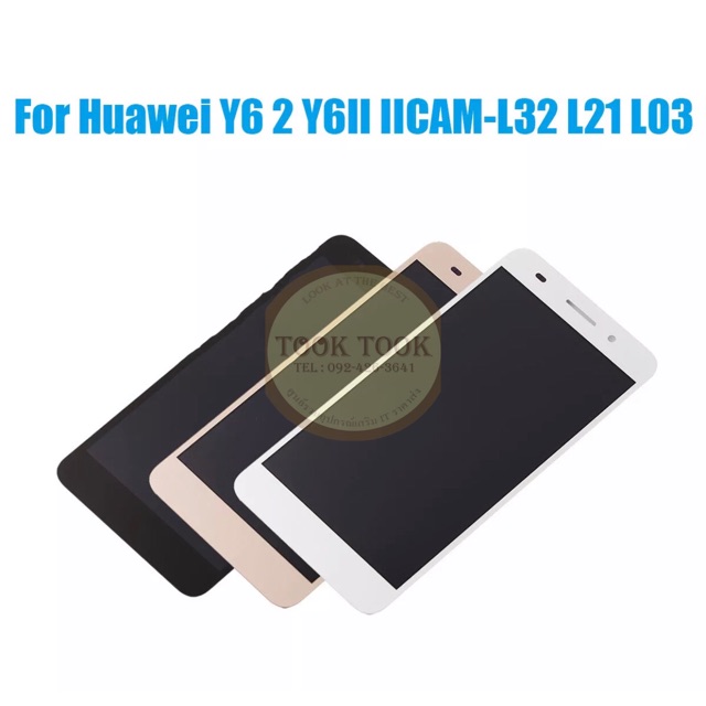 จอแท้ Huawei Y6ii , Y62