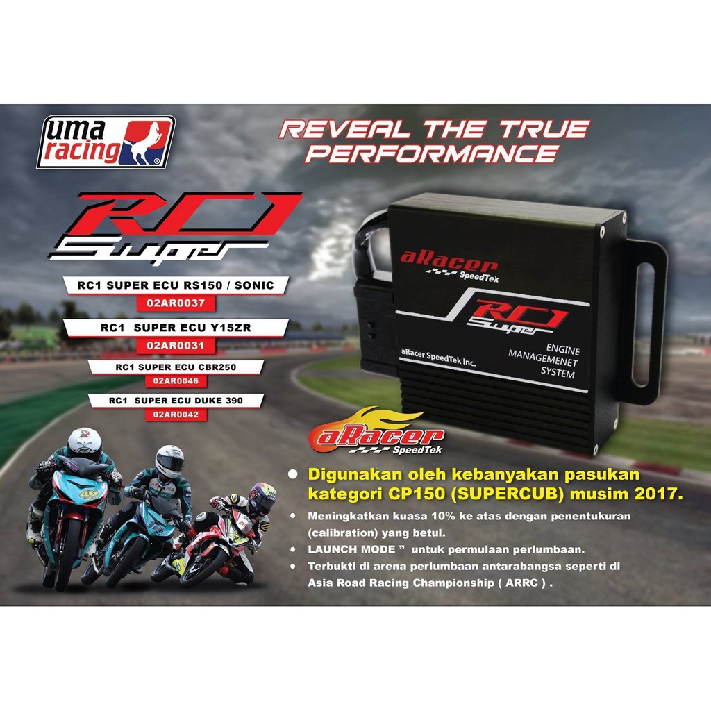 UMA RACING ARACER RC1 RACING ECU RS150R /Y15ZR