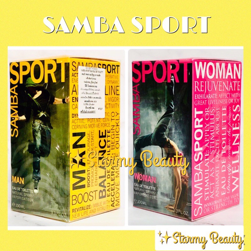 Samba SPORT by Perfumer's Workshop  EDT 3.3 oz , 100 ml.  น้ำหอมแซมบ้าสปอร์ต ทั้งชาย&amp;หญิง กลิ่นหอมติดทนมั่นใจได้ตลอดวัน