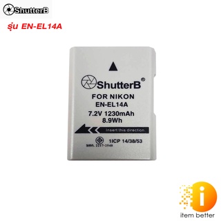 แบตเตอรี่ Shutter B EXTRA Capacity Battery EN-EL14A Nikon