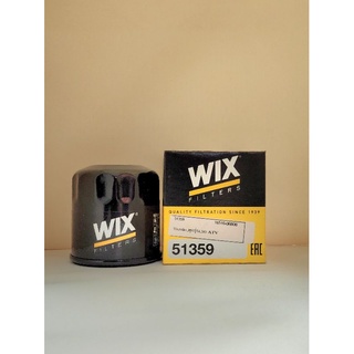 กรองน้ำมันเครื่อง WIX 51359 สำหรับรถมอเตอร์ไซค์ซูซูกิทุกรุ่น