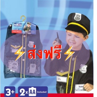 ⚡️ส่งฟรีEMS ⚡️ ชุดอาชีพ ชุดตำรวจ 3-7 ขวบ แฟนซีอาชีพ police kid costume cosplay