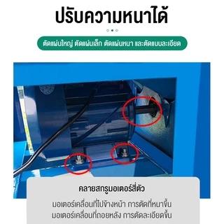 🔥รุ่นอัพเกรด🔥 เครื่องสับหญ้า 8800W บดหญ้าและชนิดอาหารผักอย่างง่ายดาย Electric grass cutter ใบมีดใหม่ คมขึ้น