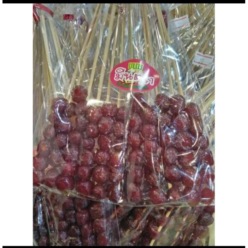มะยมเชื่อมเสียบไม้ ขายส่งยกลัง20ห่อ ราคา355บาท(1ห่อมี10ไม้) ตกห่อละ17บาท