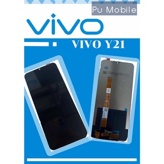 หน้าจอ VIVO Y21T มีชุดไขควงแถม+ฟิม+กาวติดจอ+หูฟัง อะไหล่มือถือ คุณภาพดี PU MOBILE