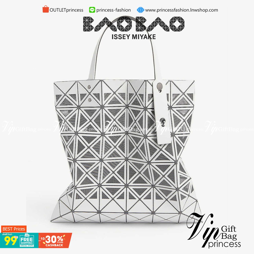 VIP 】BAO BAO ISSEY MIYAKE Frame Mesh Tote Bag พร้อมส่งที่ไทย