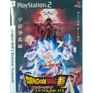 แผ่นเกมส์ Ps2 - Super Dragon ball ภาคใหม่ (เก็บปลายทางได้) ✅✅