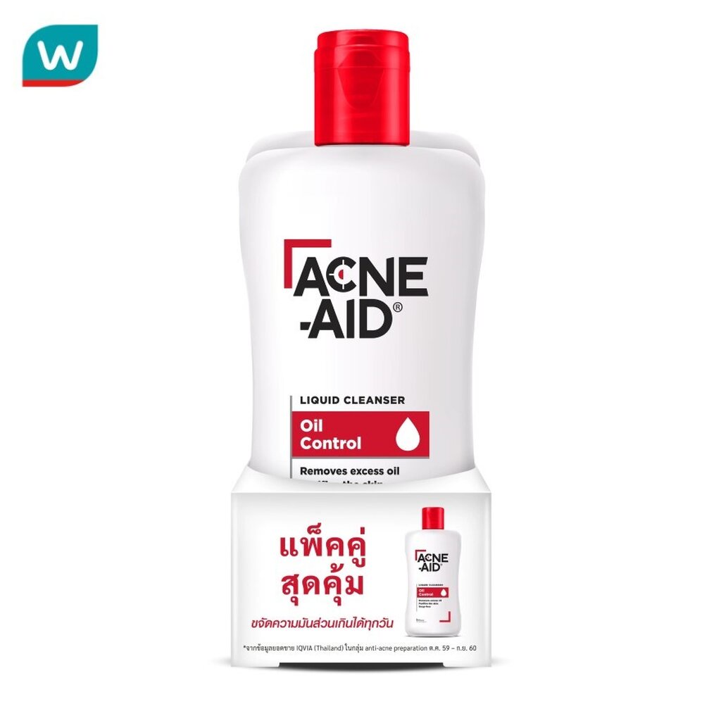 Acne-Aid แอคเน่-เอด ลิควิด คลีนเซอร์ 100 มล. (แพ็คคู่)