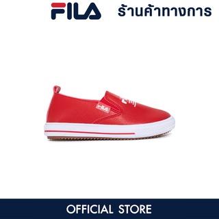 FILA Globe รองเท้าลำลองเด็ก รองเท้าเด็ก