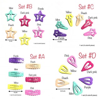 กิ๊บติดผม กิ๊บดาว กิ๊บพาสเทล พร้อมส่ง! (#P3-T) box 2