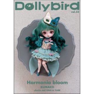 ** คอยของ 30 วัน ** Dollybird Vol.33 ภาษาญี่ปุ่น เป็นหนังสือแนวนิตยสาร + มีแพทเทิร์นบ้าง