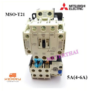 MITSUBISHI รุ่น MSO-T21 5A ( 4-6A.) ชุดแมกเนติก + โอเวอร์โหลดรีเลย์ 220V