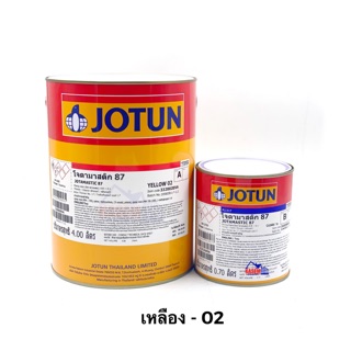 Jotun Jotamastic 87 โจตามาสติก 87 ( Yellow 02 ) โจตัน สีรองพื้นอิพ็อกซี่ สีเหลือง (0002) (ชุด A+B ขนาด 4.7 ลิตร)