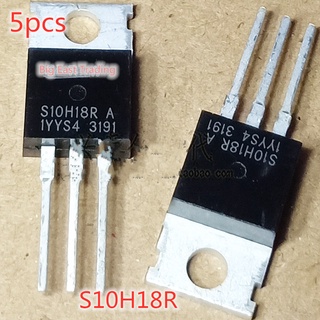 S10H18R 180A / 100V To-220 ทรานซิสเตอร์ทรานซิสเตอร์ทรานซิสเตอร์ 5ชิ้น