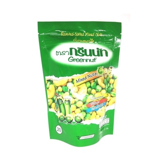 GREENNUT กรีนนัท ถั่วรวมอบเกลือ ขนาด 77 กรัม