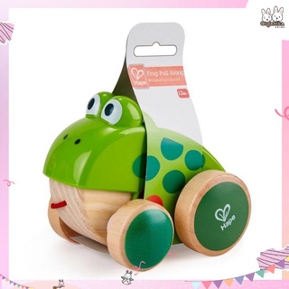 ของเล่นไม้ลากจูงเจ้ากบงับๆ ฝึกทักษะการเดินของเด็กน้อยจากแบรนด์ Hape รุ่น Frog Pull Along