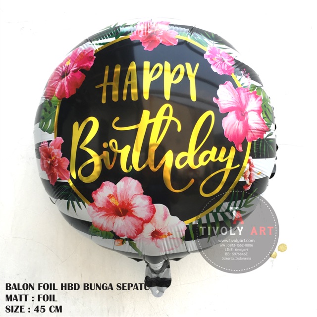 ลูกโป่งฟอยล์สุขสันต์วันเกิด | HBD รองเท้าลูกโป่งฟอยล์ FLOWER | ลูกโป่ง HBD