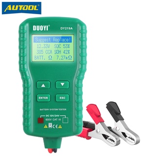 Autool duoyi DY219A เครื่องทดสอบแบตเตอรี่รถยนต์ 12V 24V 100-1700CCA อเนกประสงค์ สําหรับเครื่องวิเคราะห์แรงดันไฟฟ้า