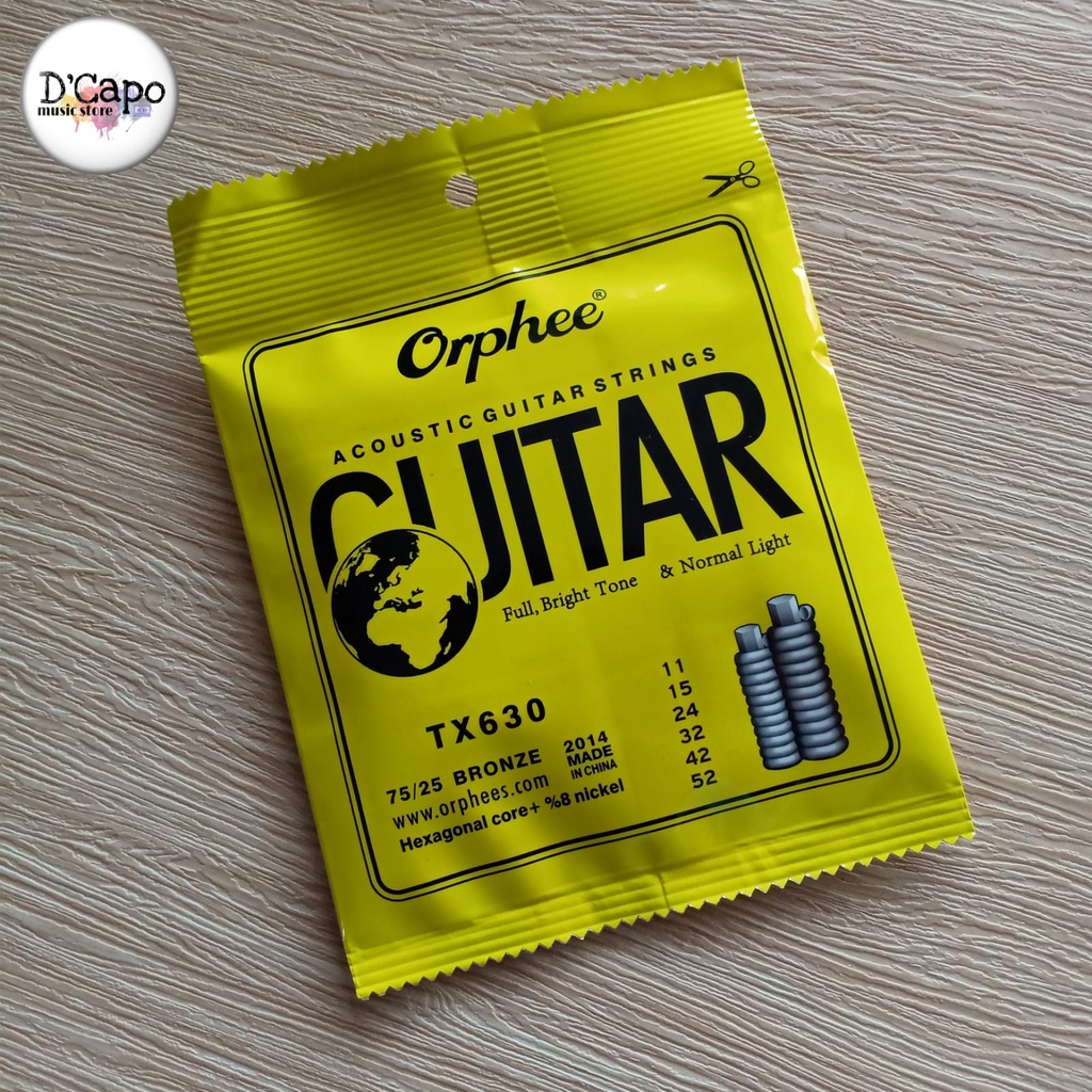 สาย Orphee TX630****