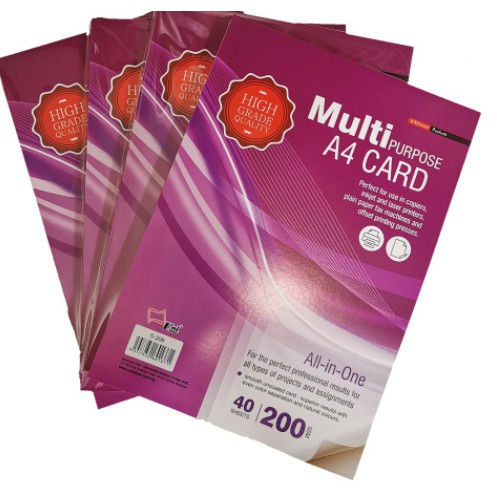 การ์ด MULTIPURPOSE A4 200GSM
