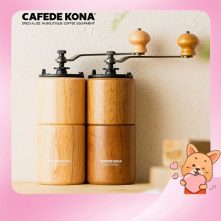 [พร้อมส่ง] CAFEDE KONA Coffee Grinder ปรับขนาดการบดเมล็ดกาแฟได้  เครื่องบดกาแฟมือหมุน