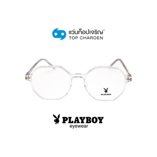 PLAYBOY แว่นสายตาทรงแปดเหลี่ยม PB-35774-C6 size 53 By ท็อปเจริญ