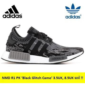 Adidas NMD R1 PK ‘Black Glitch Camo’ 3.5UK มือ1 ของแท้ BZ0223